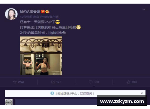 YY易游体育官方网站腹肌篮球明星的传奇之路：从健身房到赛场的巅峰挑战与荣耀